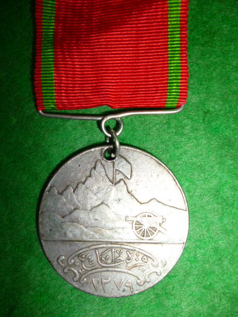 Turkey - 1862 Montenegro Campaign silver Medal